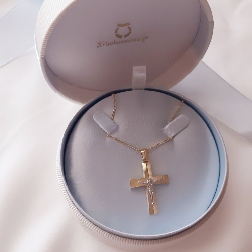 Χρυσός σταυρός βάπτισης αρραβώνα Κ14 με αλυσίδα