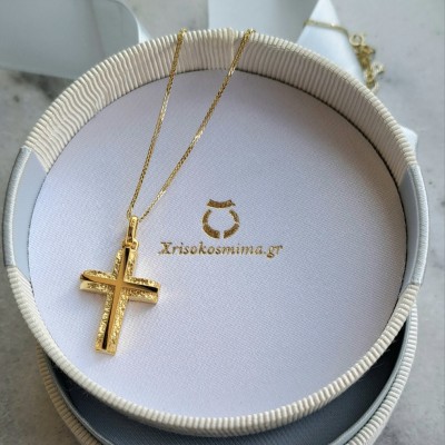 Χρυσός μασίφ σταυρός βάπτισης αρραβώνα Κ14 με αλυσίδα