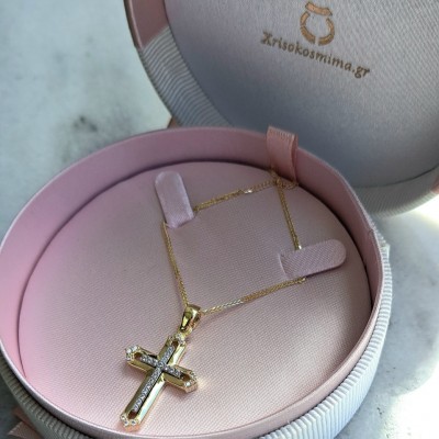 Χρυσός μασίφ γυναικείος βαπτιστικός σταυρός Κ14 με αλυσίδα