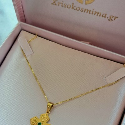 Χρυσός μασίφ Βυζαντινός σταυρός Κ14 με αλυσίδα