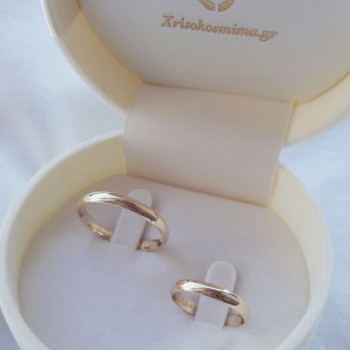 Σετ χρυσές κλασικές βέρες Κ14