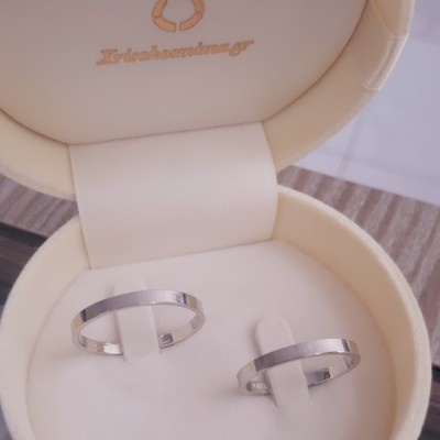 Σετ βέρες από λευκό χρυσό 14 καρατίων