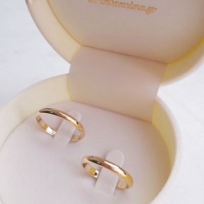 Σετ Χρυσές βέρες Κ14