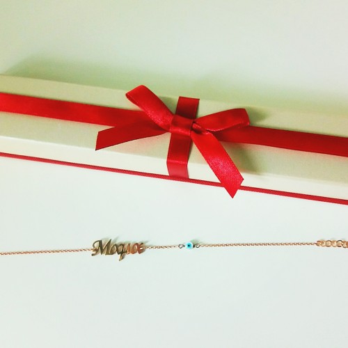 Ασημένιο βραχιόλι μαμά 925 σε ροζ χρώμα