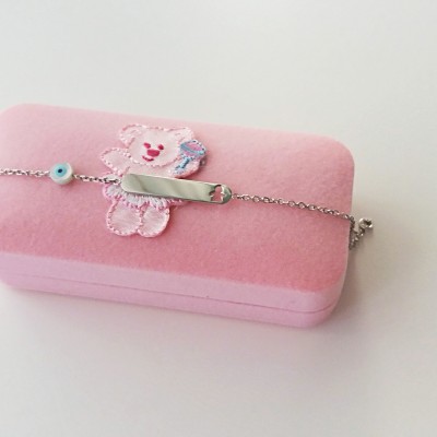 Λευκόχρυσο παιδικό βραχιόλι-ταυτότητα Κ9