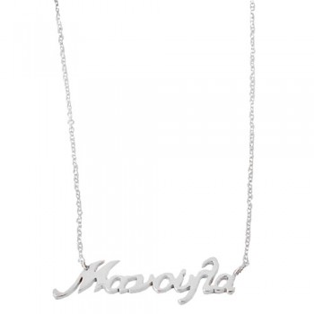 Λευκόχρυσο κολιέ μανούλα Κ14