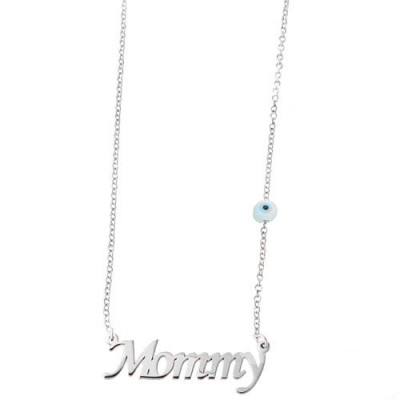 Ασημένιο κολιέ mommy 925