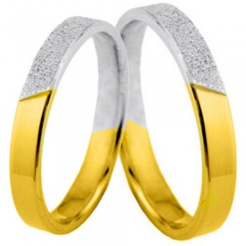 Σετ Βέρες από κίτρινο και λευκό χρυσό 14 καρατίων