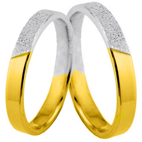 Σετ Βέρες από κίτρινο και λευκό χρυσό 14 καρατίων