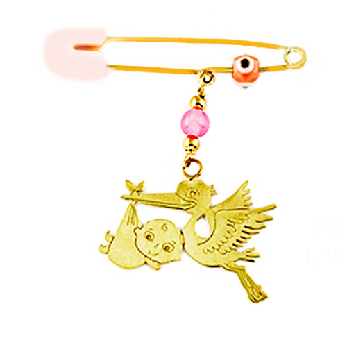 Παιδική χρυσή παραμάνα Κ9