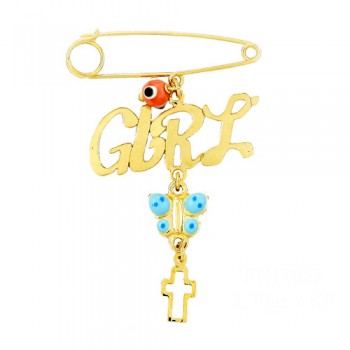 Παιδική χρυσή  παραμάνα Κ9