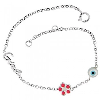 Παιδικό λευκόχρυσο  βραχιόλι Κ9