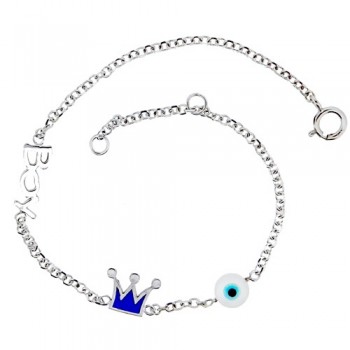 Παιδικό λευκόχρυσο  βραχιόλι Κ9