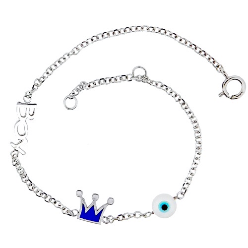 Παιδικό λευκόχρυσο  βραχιόλι Κ9