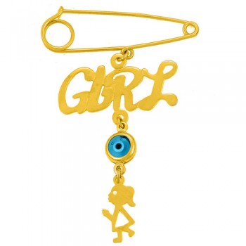 Παιδική χρυσή  παραμάνα Κ9