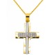 Χρυσός σταυρός Κ14 με αλυσίδα