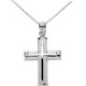 Λευκόχρυσος  βαπτιστικός σταυρός Κ14 με αλυσίδα