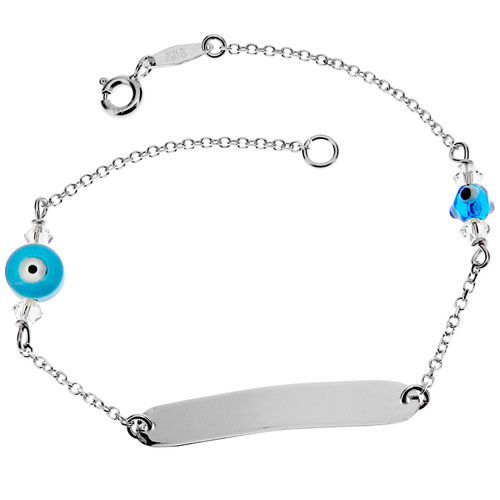 Λευκόχρυσο παιδικό βραχιόλι ταυτότητα Κ14