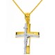 Χρυσός βαπτιστικός σταυρός Κ14 με αλυσίδα