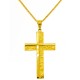 Χρυσός σταυρός Fashion K14 με αλυσίδα