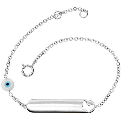 Λευκόχρυσο παιδικό βραχιόλι-ταυτότητα Κ9