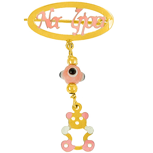 Χρυσή παραμάνα Κ9 με σμάλτο