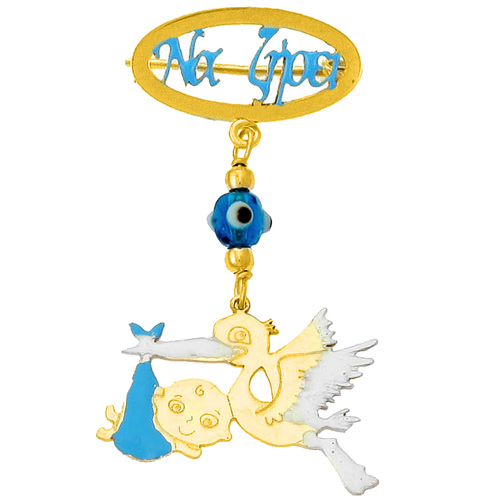 Χρυσή παραμάνα Κ9 με σμάλτο