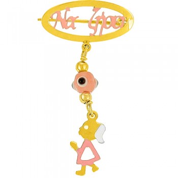 Χρυσή παραμάνα Κ9 με σμάλτο