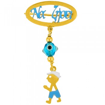 Χρυσή παραμάνα Κ9 με σμάλτο