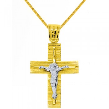 Χρυσός βαπτιστικός σταυρός Κ14 με αλυσίδα