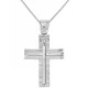 Λευκόχρυσος βαπτιστικός σταυρός Κ14 με αλυσίδα