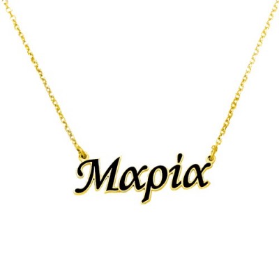 Χρυσό κολιέ όνομα Κ9