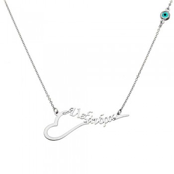 Λευκόχρυσο κολιέ Κ9