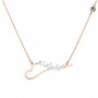 Κολιέ όνομα από ροζ χρυσό Κ9
