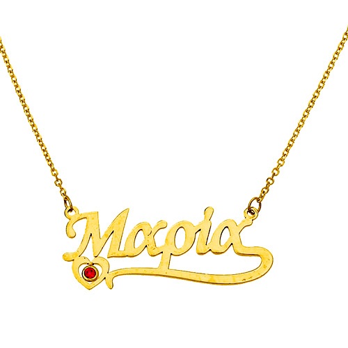 Χρυσό κολιέ όνομα Κ9