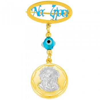 Χρυσή παραμάνα Κ9