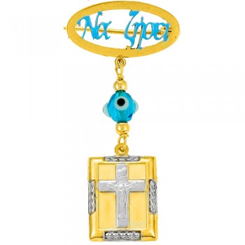 Χρυσή παραμάνα Κ9