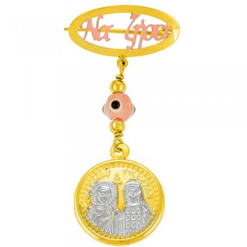 Χρυσή παραμάνα Κ9