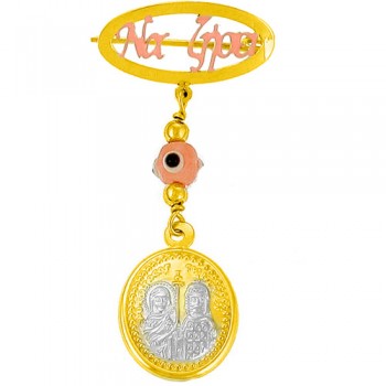 Χρυσή παραμάνα Κ9