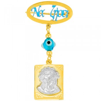 Χρυσή παραμάνα Κ9