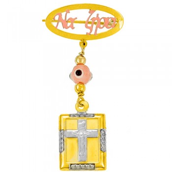 Χρυσή παραμάνα Κ9