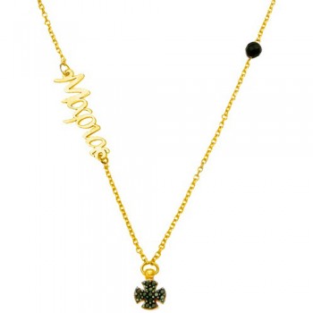 Χρυσό κολιέ όνομα Κ9