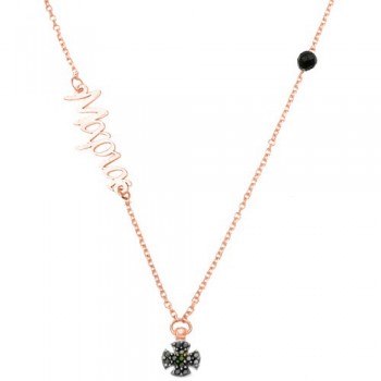 Κολιέ όνομα από ροζ χρυσό Κ9