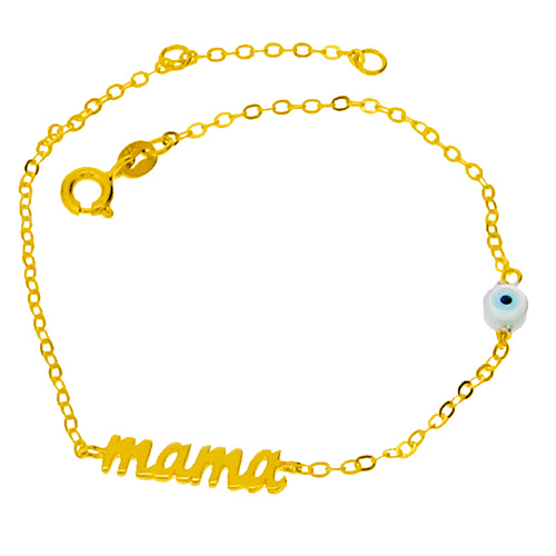 Χρυσό βραχιόλι mama Κ14 με ζιργκόν