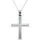 Λευκόχρυσος βαπτιστικός σταυρός Κ14 με αλυσίδα