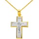 Χρυσός βαπτιστικός σταυρός Κ14 με αλυσίδα