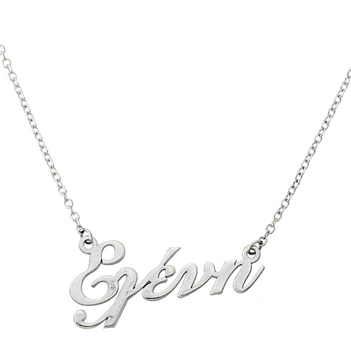 Λευκόχρυσο κολιέ όνομα Κ9