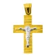 Χρυσός βαπτιστικός σταυρός Κ14