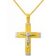 Χρυσός βαπτιστικός σταυρός Κ14 με αλυσίδα