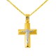 Χρυσός σταυρός Κ14 με αλυσίδα